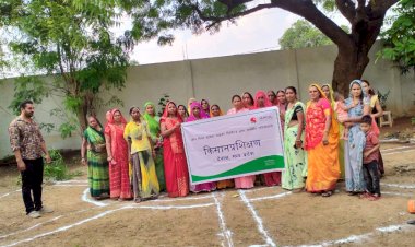 गंगा माँ मंडल प्रशिक्षण