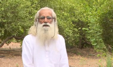 अमृत जल का विज्ञान